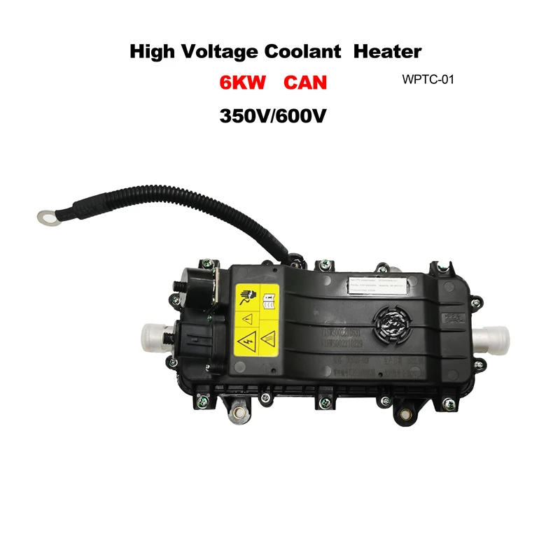 hvc coolant heater.jpg hvc coolant heater.jpg