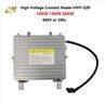 High Voltage Liquid Coolant Heater