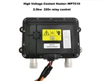 PTC Electric Heater Għal EV